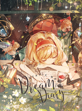 【人气作】Static World - Dream Diary