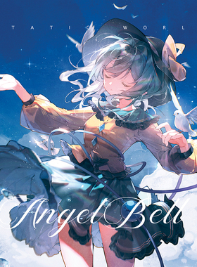 【人气作】Static World - Angel Bell
