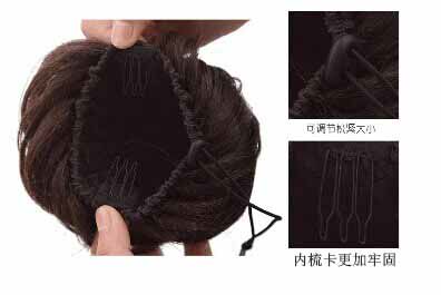 Extension cheveux - Chignon - Ref 236149 Image 4