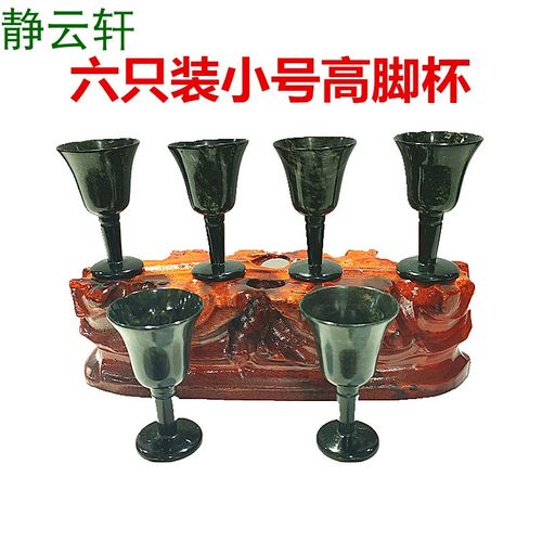 静云轩天然墨玉非遗产品