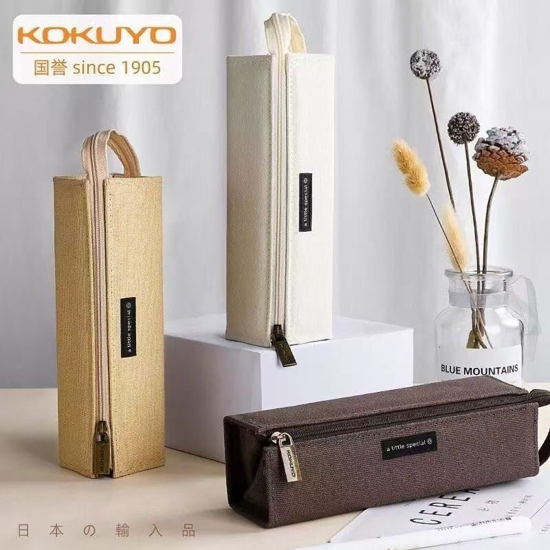 日本KOKUYO国誉一米新纯笔袋简约大容量学生用文具盒日系帆布男生