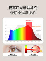 孩视宝床头灯护眼台灯学生学习宿舍桌面夹灯工作护眼灯卧室阅读灯 thumbnail 7