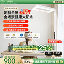 孩视宝护眼灯立式 大路灯全光谱E5学习儿童专用台灯书桌阅读落地灯