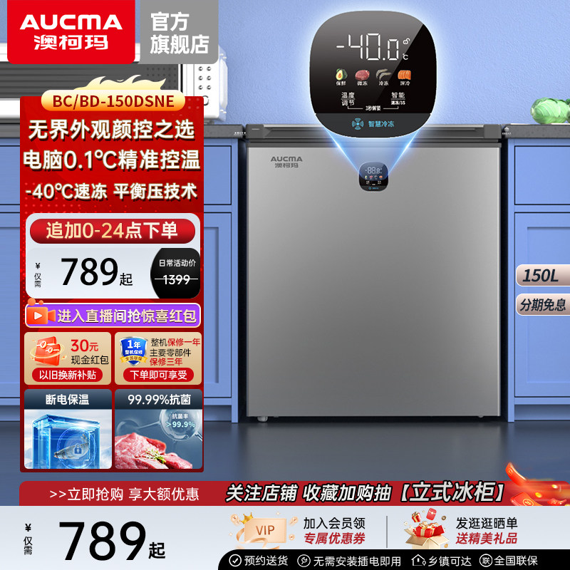 �Ŀ�����Կ���PCM�Ͻ��ڵ�-40�� 670.65Ԫ(������)