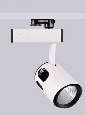 雷士导轨射灯雷士TLED308射灯 35W导轨射灯