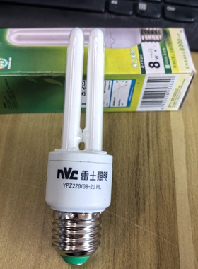 NVC雷士照明2U8W 节能灯泡E27螺口节能灯 筒灯光源YPZ220/08/2URL