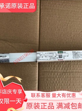 nVc雷士T8LED日光灯管0.6米0.9米1.2米8W12W16W 双单端 暖白黄光