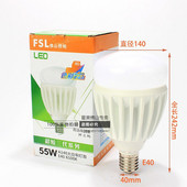 佛山LED球泡大功率超炫18W24W30W45W55WE40螺纹灯泡节能省电A140