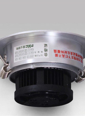 雷士LED天花射灯 NLED143 LED143D 4W 射灯全套 掌柜推荐