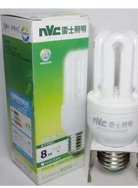 NVC 雷士节能灯3U 8W/11W/14W/18W/24W YPZ220/E27/节能灯(光芒)