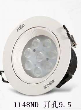 雷士NLED1144D114ND1148D4w6w8LED射天花灯牛眼开孔7.5厘米9.5