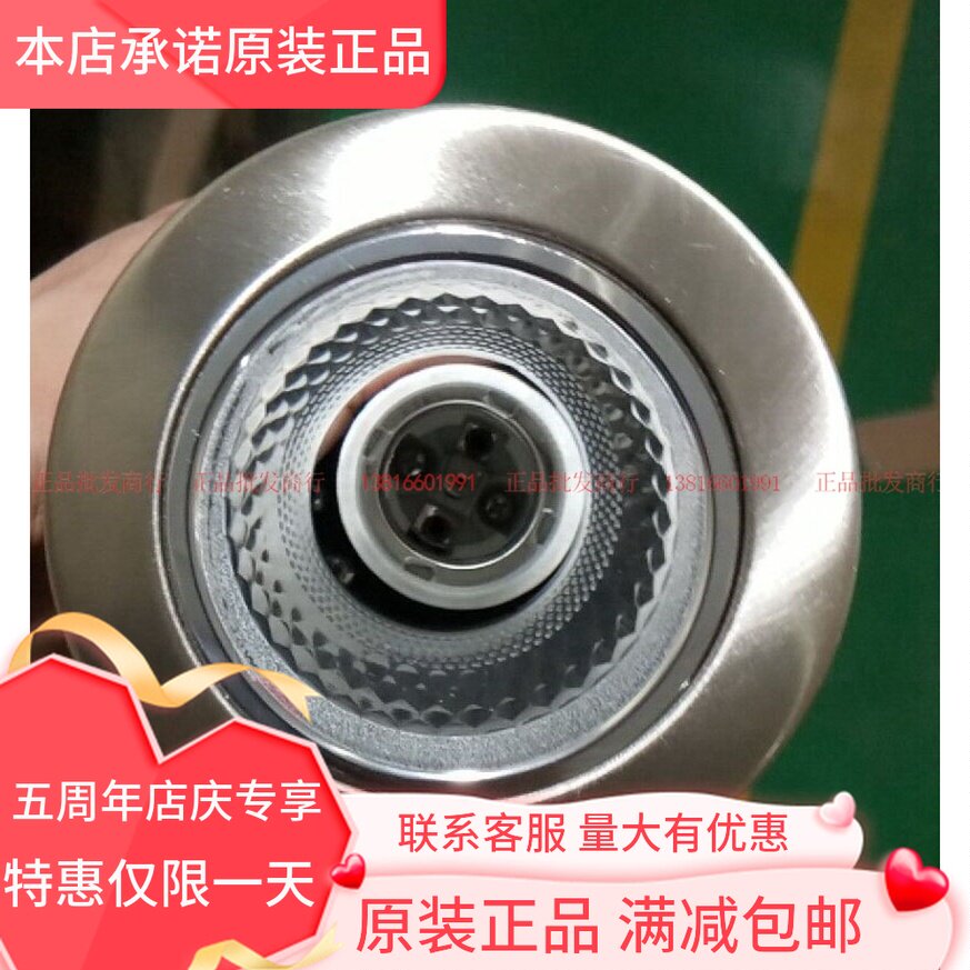 nVc雷士E27螺口灯头筒灯老式传统LED节能灯泡灯筒不锈钢色灯罩