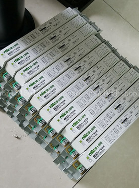 雷士照明T8电子镇流器支架格栅灯盘日光管NEB118-218-136-236SPEM