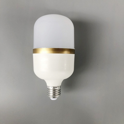 佛山照明LED灯泡E27螺口4w8w12w16w20w25w30w35w45炫风系列节能灯