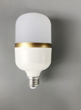 佛山照明LED灯泡E27螺口4w8w12w16w20w25w30w35w45炫风系列节能灯