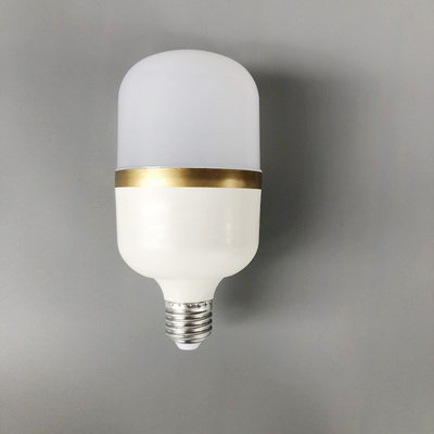 佛山照明LED灯泡E27螺口4w8w12w16w20w25w30w35w45炫风系列节能灯