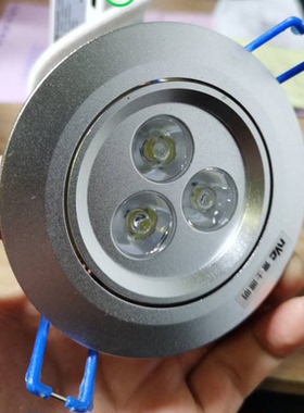雷士照明 LED射灯 SSLC--0101/3*1W 天花灯 嵌入式灯