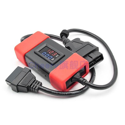 高质量24V to 12V Truck Adapter for Launch X431 Golo Easydiag