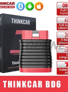 跨境批发 THINKCAR BD6 OBD scanner Lifetime Free PK Thinksafe