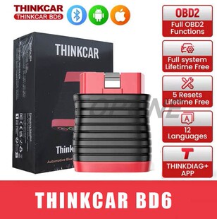 跨境批发 THINKCAR BD6 OBD scanner Lifetime Free PK Thinksafe