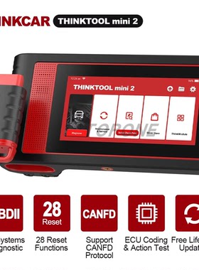 THINKCAR THINKTOOL MINI 2 CANFD Car Diagnostic Tool pk MAX 2