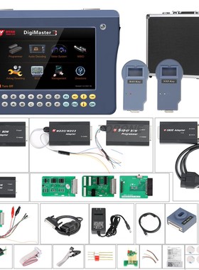 D3 Digimaster 3 universal Dash program 汽车里程表仪表调表仪