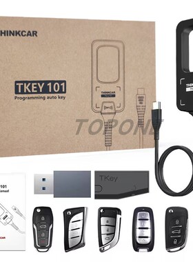 跨境批发TKEY101 Key Programmer work for Thinkscan 689BT 892