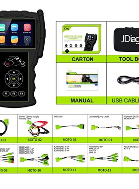 JDiag M100 Pro Full version Motorcycle Diagnostic Scanner