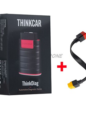 ThinkDiag OBD2 Scanner Full system diagnostic Tool + 15Reset