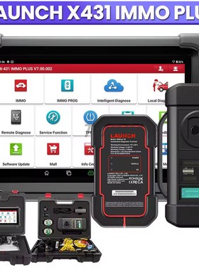 LAUNCH X431 IMMO PLUS X-PROG3 key programmer diagnostic tool