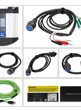 跨境批发 MB SD STAR C4 WIFI DOIP Car Truck Diagnostic Tool