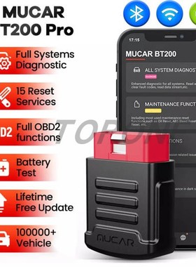 MUCAR BT200 Pro OBD2 Diagnostic Scanner + Oil SAS 15 Resets