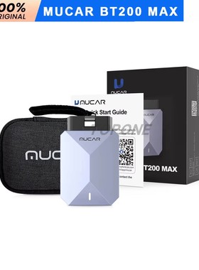 2025 MUCAR BT200 MAX OBD2 Diagnostic Scanner Oil DPF CANFD