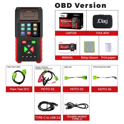 JDiag M200PRO M200 Pro OBD Motorcycle scanner 摩托车诊断仪