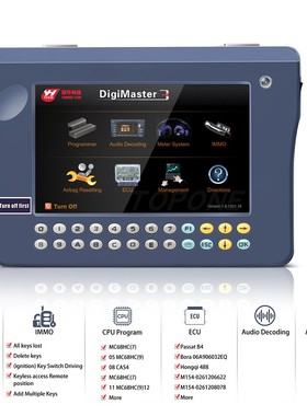 研华D3汽车编程器调里程表 Digimaster3 数码钥匙大师CAS气囊修复