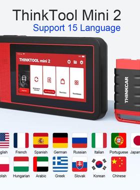 THINKCAR THINKTOOL MINI 2 CANFD Car Diagnostic Tool 28 Reset