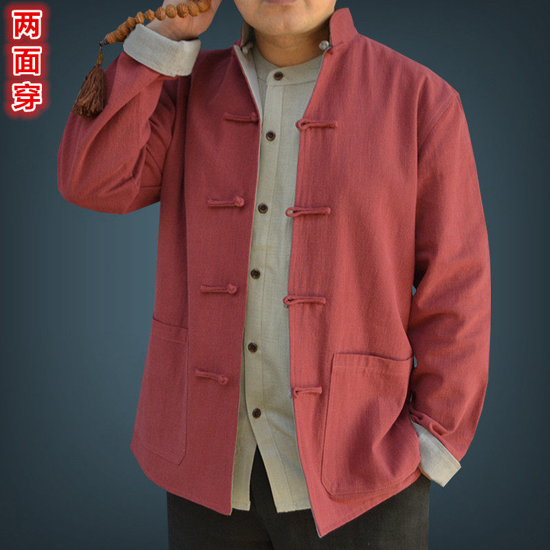 中国风棉麻唐装外套双面穿上衣