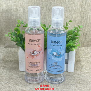 初肤日记史努比优氧美肤矿泉肌水爽肤水210ml清茉甘泉补水保湿