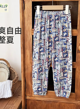 粒粒仔新品2026春夏亲子防蚊裤休闲家居童装3-15周岁成人码