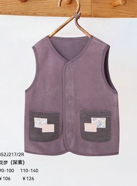 【352J217/2R花梦】粒粒仔秋冬款女童背心加厚保暖纯棉马甲坎肩