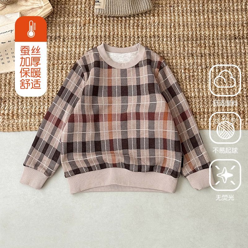 粒粒仔2025秋冬新款男童卫衣保暖上衣