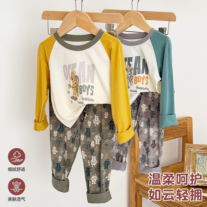 粒粒仔2025秋冬新款男童内衣套装湾仔莫代尔棉柔软舒适亲肤家居服图片