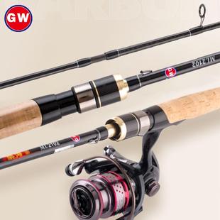 GW/光威豪海大导环路滑竿滑漂专用钓鱼路亚竿新款ML调直柄路滑杆