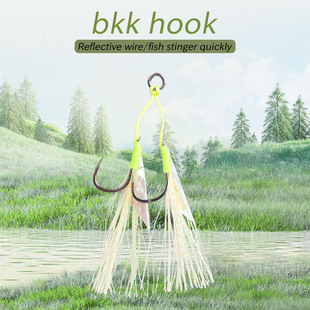 夜光铁板双钩鱼皮铁板钩淡海水通用夜光鱼钩铁板钩快抽慢摇伊势