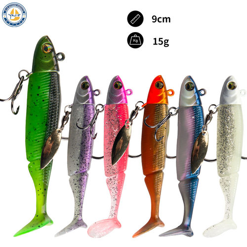 铅头钩T尾包铅鱼9cm15g亮片路亚