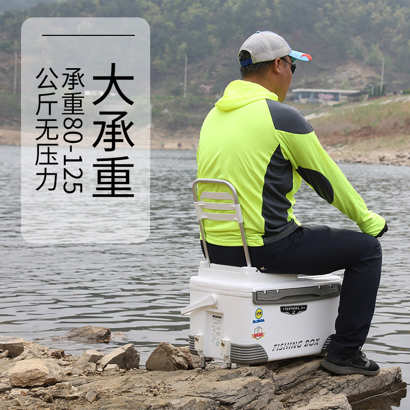 2018新款32L36L30L钓箱多功能台钓箱保冷钓鱼箱四角升级钓箱 鱼桶