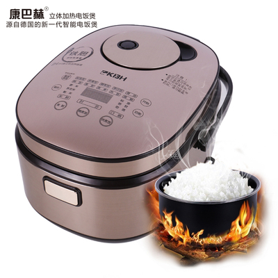KBH/IH巴赫5L全自动5-11智能家用