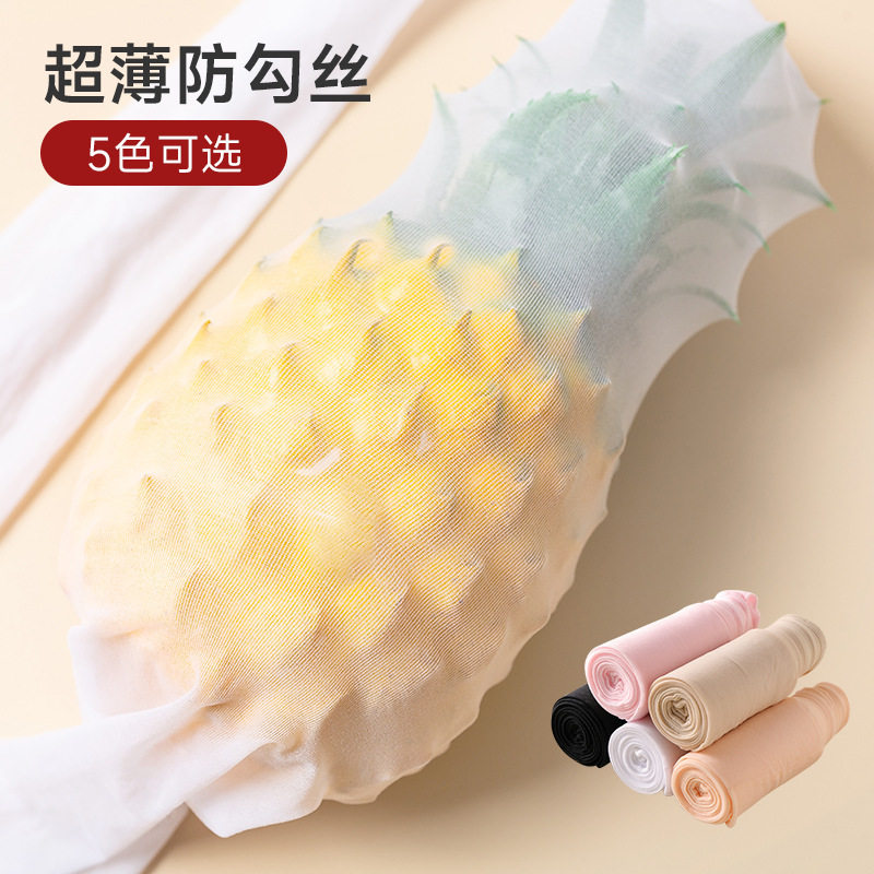 女童夏季超薄透气任意剪舞蹈袜