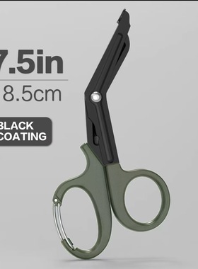 EDC户外弯头带扣医疗剪战术军规EMT帆布剪绷带剪急救剪带细齿