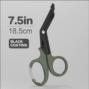 EDC户外弯头带扣医疗剪战术军规EMT帆布剪绷带剪急救剪带细齿